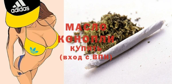 винт Белокуриха