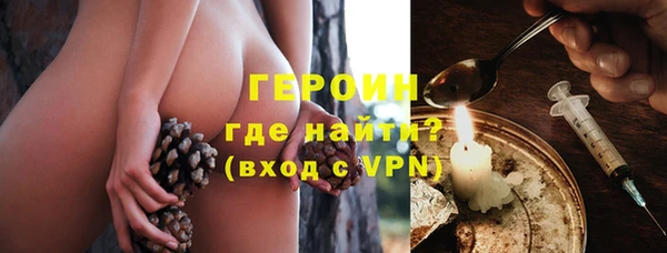 дживик Беломорск