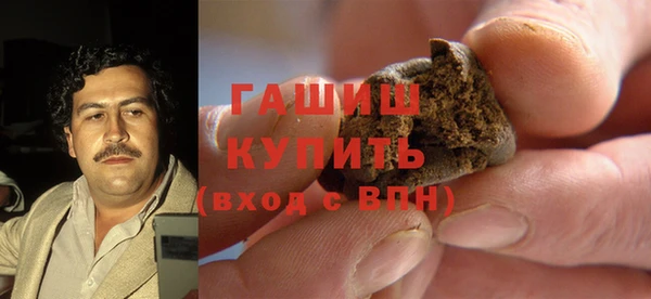 винт Белокуриха