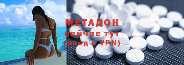 дживик Беломорск