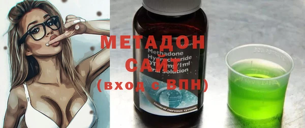 винт Белокуриха