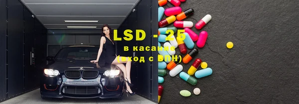 дживик Беломорск