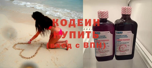 дживик Беломорск