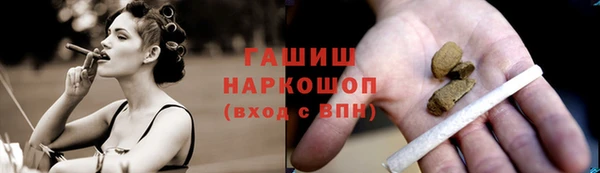 дживик Беломорск