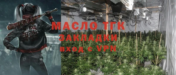 винт Белокуриха