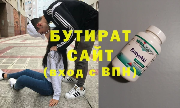 дживик Беломорск