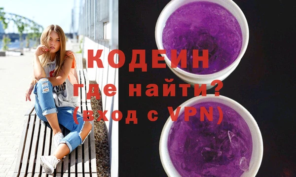 дживик Беломорск