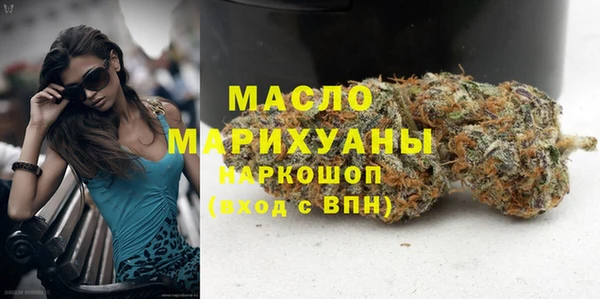 ALPHA PVP Белоозёрский