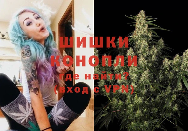 ALPHA PVP Белоозёрский