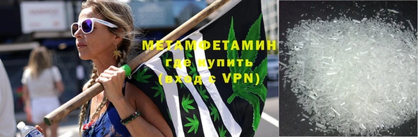 jwh Семёнов