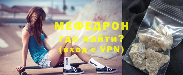 дживик Беломорск