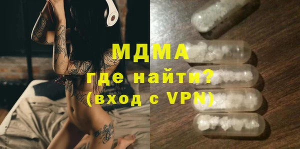 дживик Беломорск