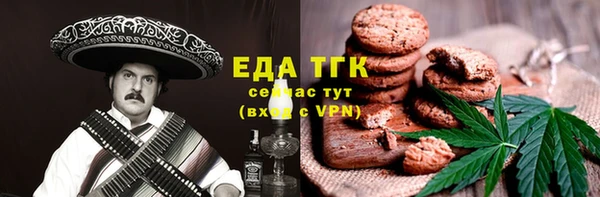 дживик Беломорск