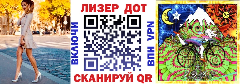Марки 25I-NBOMe 1,5мг Мариинский Посад